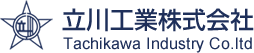 立川工業株式会社